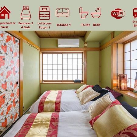 Premier Suite Nishiazabu Roppongi Front Tokyo Eksteriør bilde