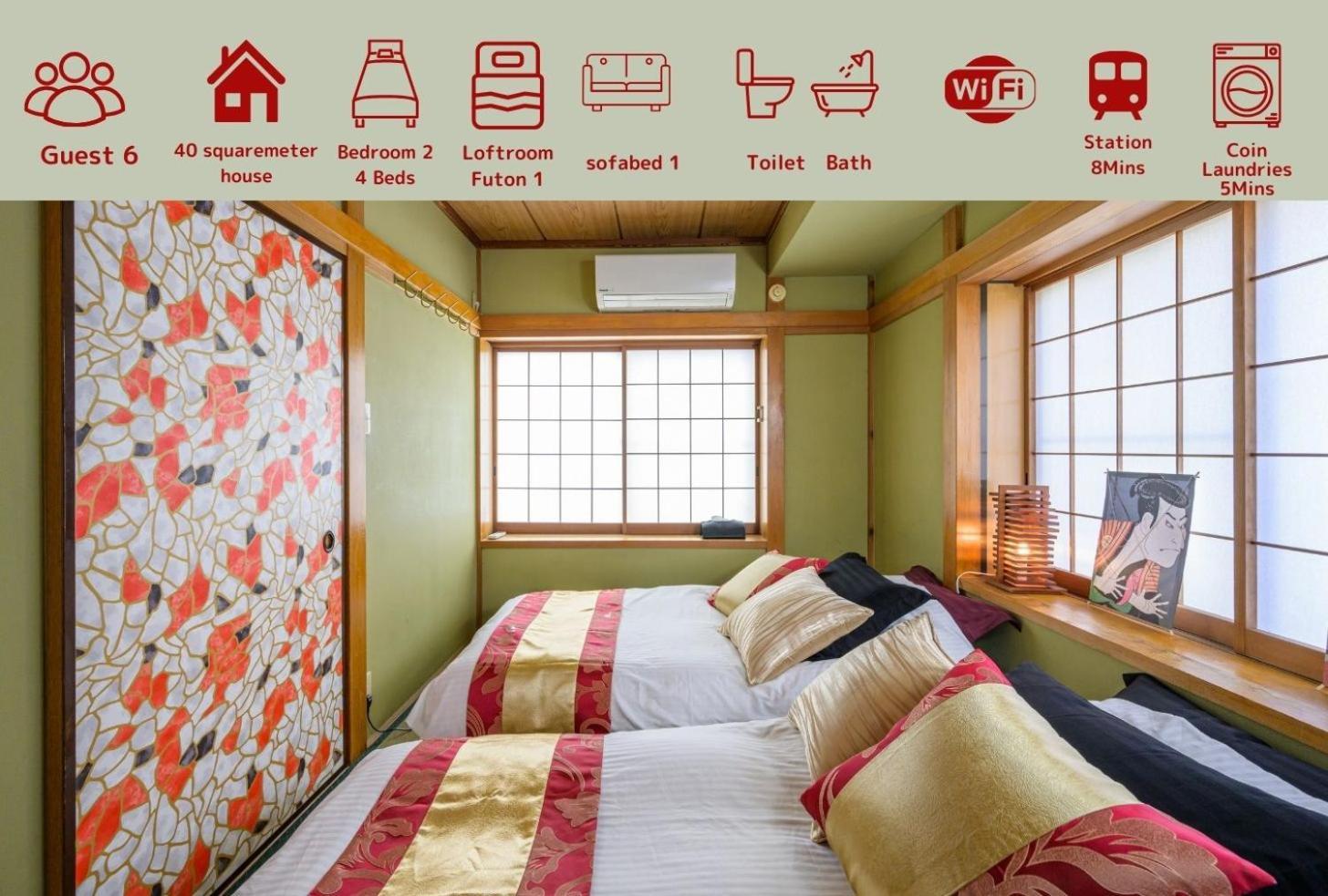 Premier Suite Nishiazabu Roppongi Front Tokyo Eksteriør bilde